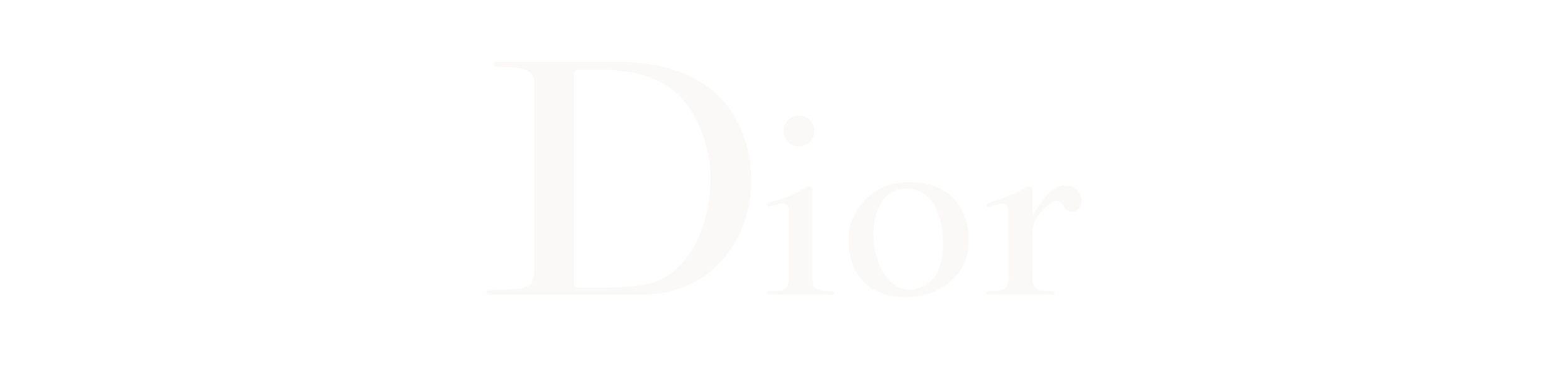 Close-up of the Dior logo in black and white.